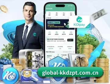 kk对战平台 APP 深度功能